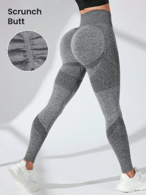 High-Waisted Seamless Sports Leggings Suitable For Yoga Exercise