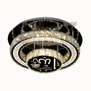 Modern LED Crystal Muhammad/Allah Ceiling Chandelier Lamp